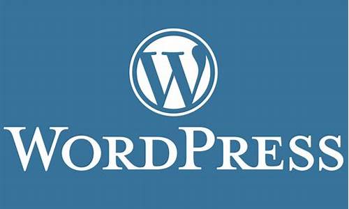 wordpress 福利 源码_wordpress源码分享站